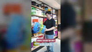 โซลูชั่นบรรจุภัณฑ์พลาสติกที่ทนทาน