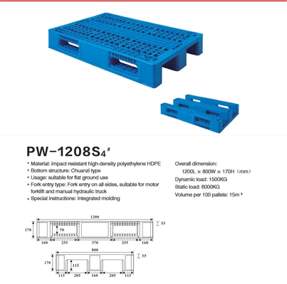 450pcs MOQ พลาสติกสต็อปปาเล็ตสําหรับการใช้งานอุตสาหกรรม