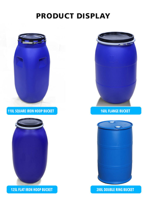 30-200L หน้าแปลนหนา Barrel สารเคมีถังพลาสติกกลองห่วงเหล็กปิดผนึก 160L