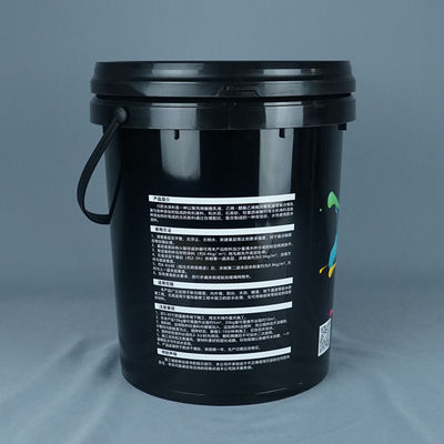 ถังพลาสติก 5 แกลลอน สีขาว เส้นผ่านศูนย์กลาง 11.5 นิ้ว มีหูหิ้ว