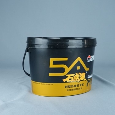 20L ถังพลาสติกวงรีเปล่า 5 แกลลอนถังพร้อมฝาปิดพิมพ์สกรีน