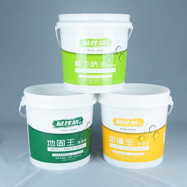 ภาชนะถังสังเคราะห์สีขาวหรือสีอื่น ๆ สำหรับการจัดเก็บ