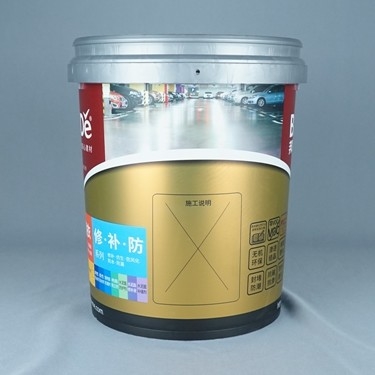 ถังสีพลาสติกสีเทาขนาด 20 ลิตรพร้อมพวยกาและฝาปิด